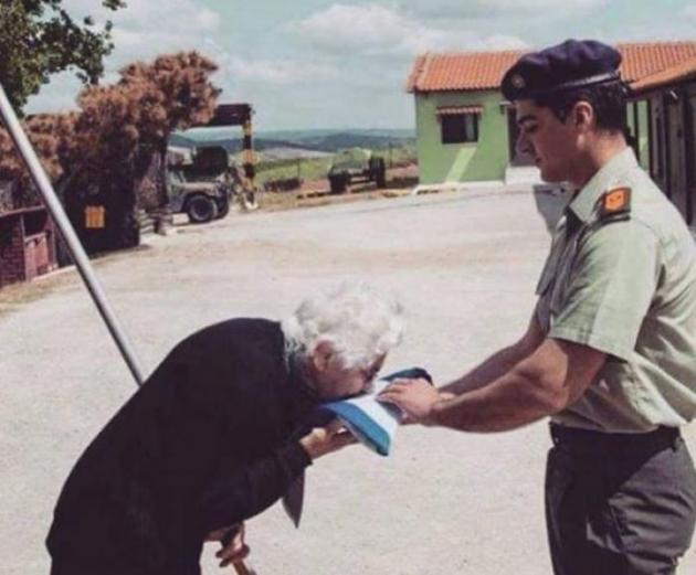 Εικόνα επιλογής